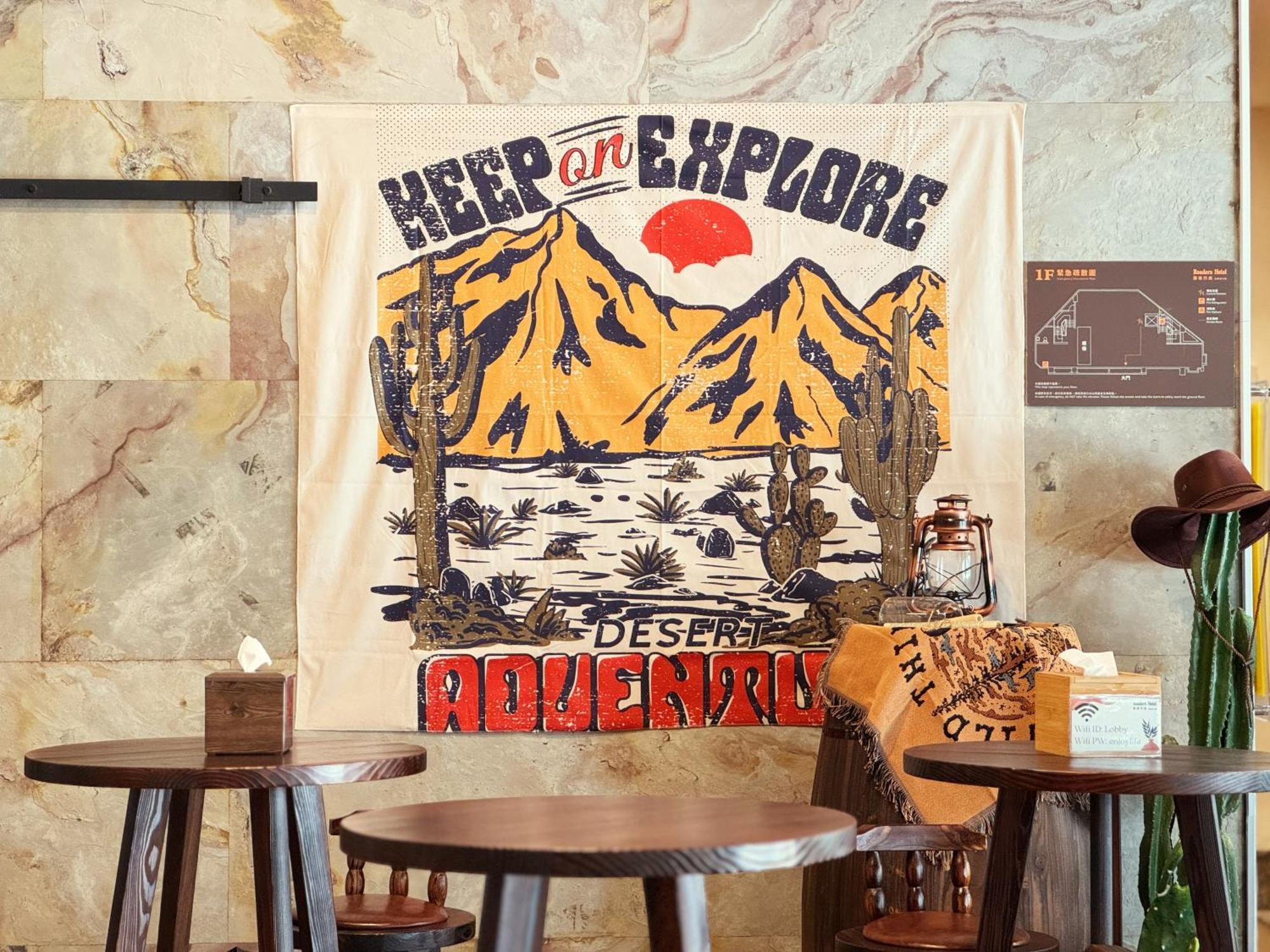 Roaders Hotel Tainan Chengda מראה חיצוני תמונה